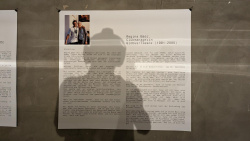 13 „TRESOR 31“ – Ausstellung im Kraftwerk Etage 1